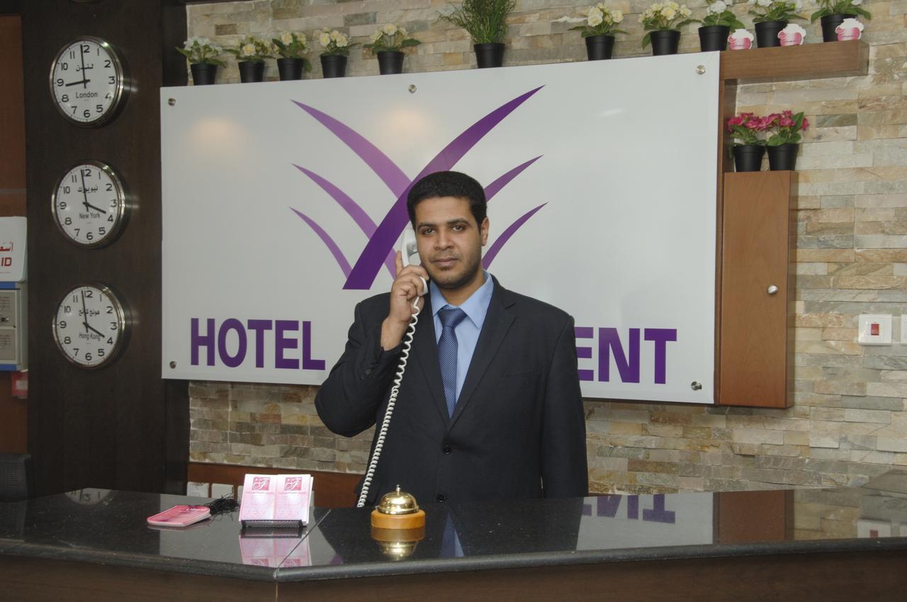 Diyafat Al Saada Serviced Apartments - Ishbillia Riad Exterior foto